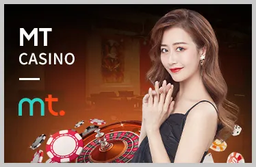 Uy tín và An toàn gk88 casino